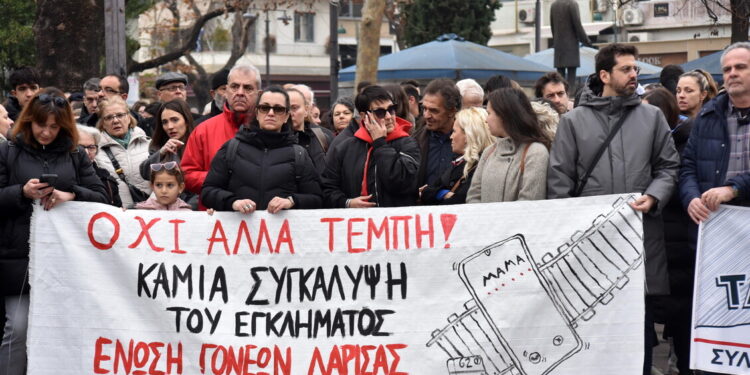 La Grecia ricorda il terzo anniversario dell’incidente ferroviario di Tebi