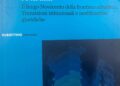Libri, ‘Il lungo Novecento della frontiera adriatica’ nel volume di Davide Rossi