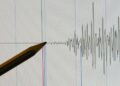 Iran, terremoto di magnitudo 4.4 nel sud