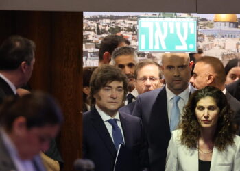 Milei premiato con la Medaglia d’onore da Israele la prossima settimana