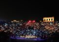 Arena di Verona, Opera Festival 2027 si aprirà con la Nona Sinfonia di Beethoven