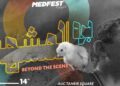 Torna ‘MedFest Egypt’ con oltre 85 cortometraggi da 25 Paesi