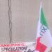 Caro carburanti, sit-in sindacati tassisti davanti al Mef a Roma