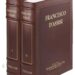 In onore di San Francesco esce dalla Treccani l’Enciclopedia francescana