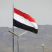 Media, forze governative yemenite attaccano gli Houthi vicino a Bab el Mandeb